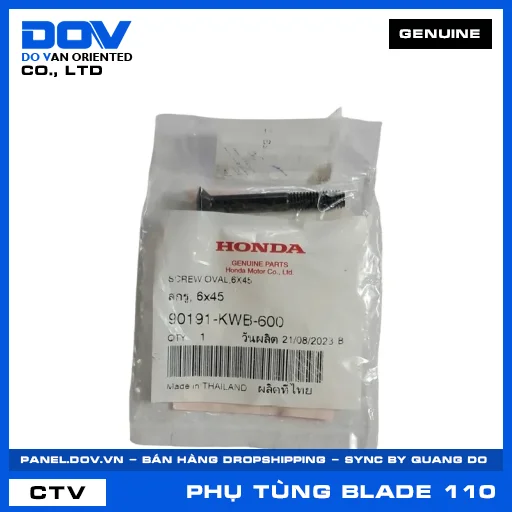 VÍT BẮT ĐẦU TAY LÁI 6X45 BLADE 110 — 90191KWB600