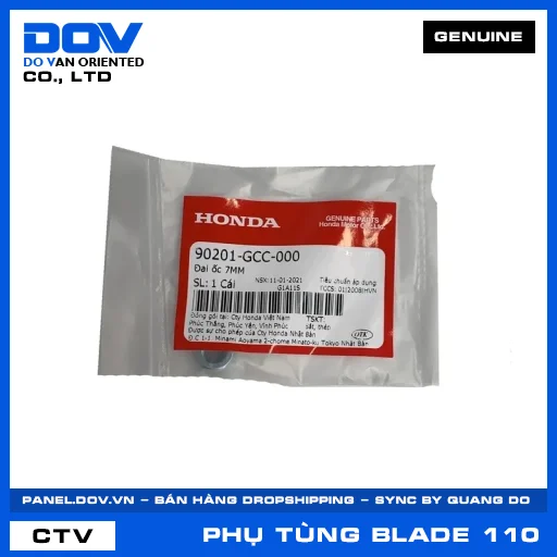 ĐAI ỐC 7MM BLADE 110 — 90201GCC000
