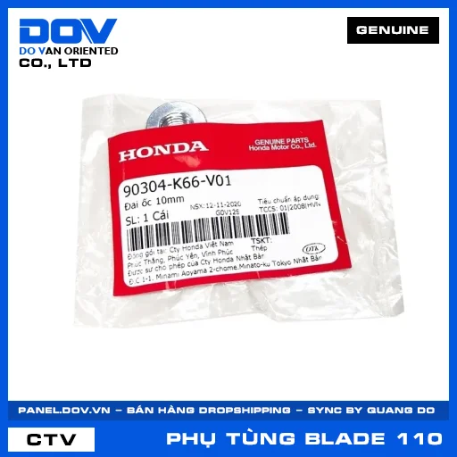 ĐAI ỐC 10MM BLADE 110 — 90304K66V01