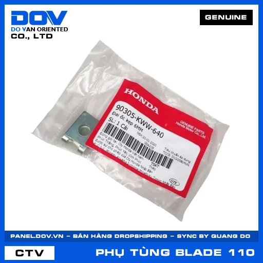 ĐAI ỐC KẸP 6MM BLADE 110 — 90305KWW640