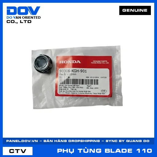 ĐAI ỐC U 12MM BLADE 110 — 90306KGH901