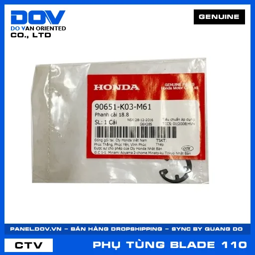 PHANH CÀI 18.8 BLADE 110 — 90651K03M61
