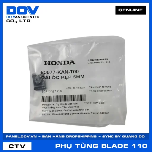 ĐAI ỐC KẸP 5MM BLADE 110 — 90677KANT00