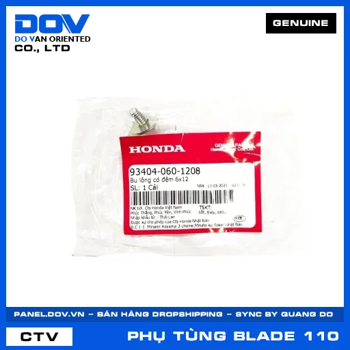 BU LÔNG CÓ ĐỆM 6X12 BLADE 110 — 934040601208