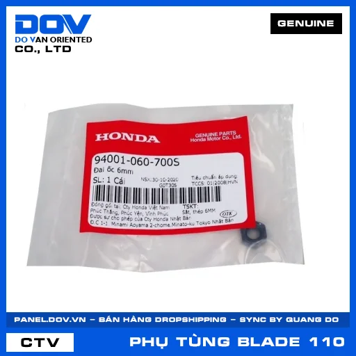 ĐAI ỐC 6MM BLADE 110 — 94001060700S