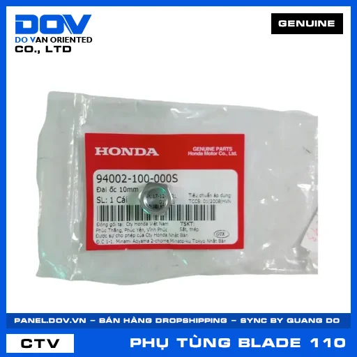 ĐAI ỐC 10MM BLADE 110 — 94002100000S