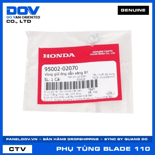 VÒNG GIỮ ỐNG DẪN XĂNG B7 BLADE 110 — 9500202070