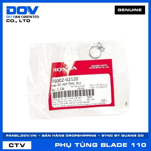 ĐAI ỐC KẸP ỐNG, B12 BLADE 110 — 9500202120