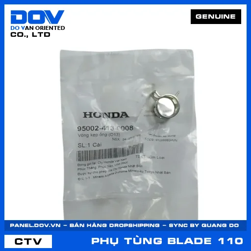 VÒNG KẸP ỐNG (D13) BLADE 110 — 950024130008