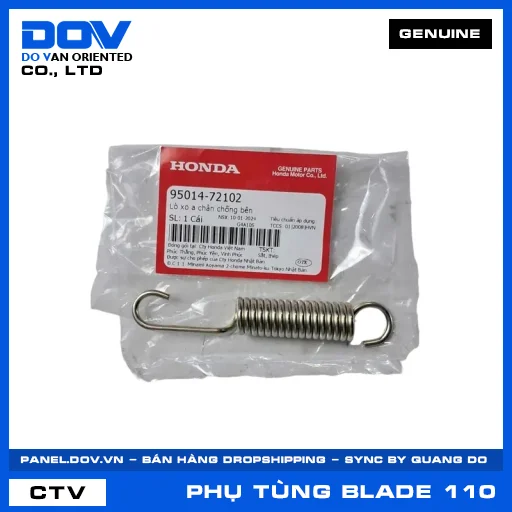 LÒ XO A CHÂN CHỐNG BÊN BLADE 110 — 9501472102