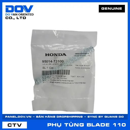 LÒ XO CẦN PHANH SAU (thắng) BLADE 110 — 9501473100
