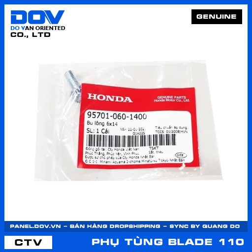 BU LÔNG 6X14 BLADE 110 — 957010601400