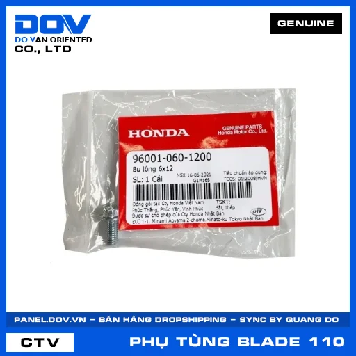 BU LÔNG 6X12 BLADE 110 — 960010601200