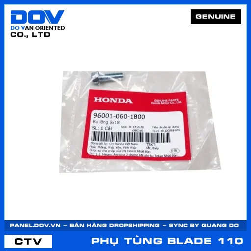 BU LÔNG 6X18 BLADE 110 — 960010601800