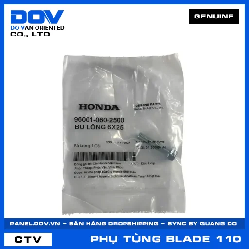 BU LÔNG 6X25 BLADE 110 — 960010602500