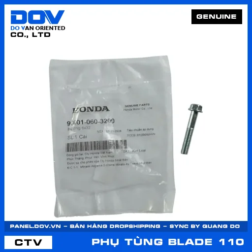 BU LÔNG 6X32 BLADE 110 — 960010603200