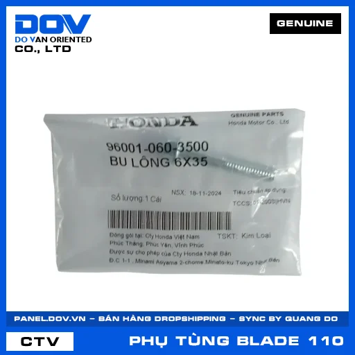 BU LÔNG 6X35 BLADE 110 — 960010603500