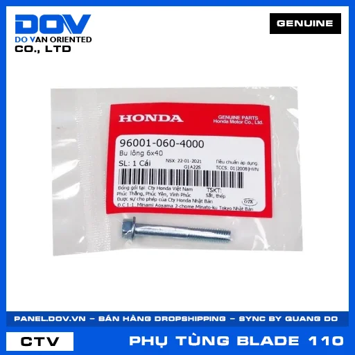 Bu lông 6x40 BLADE 110 — 960010604000
