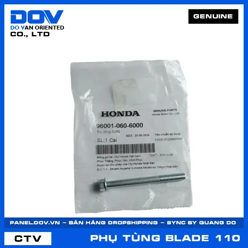 BU LÔNG 6X60 BLADE 110 — 960010606000