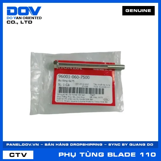 BU LÔNG 6X75 BLADE 110 — 960010607500