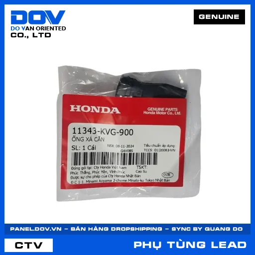 ỐNG XẢ CẶN (pô) LEAD 125 — 11343KVG900