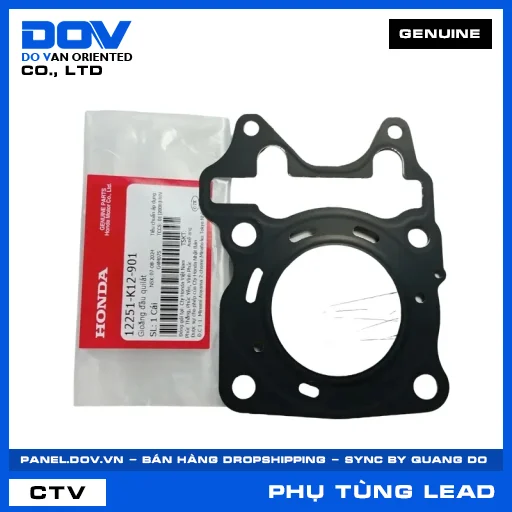 GIOĂNG ĐẦU QUILÁT LEAD 125 — 12251K12901