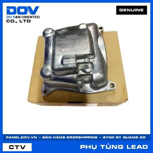 NẮP ĐẦU QUY LÁT LEAD 125 — 12310KZR700