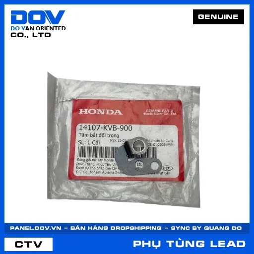 Tấm bắt đối trọng LEAD 110 — 14107KVB900