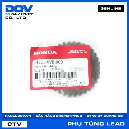 Nhông cam 34răng LEAD 110 — 14321KVB900