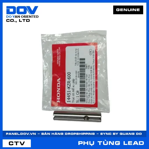 TRỤC CÒ MỔ XU PÁP LEAD 125 — 14451KZR600