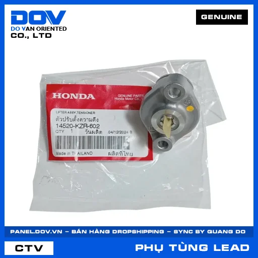 BỘ NÂNG CẦN CĂNG XÍCH CAM (sên) LEAD 125 — 14520KZR602