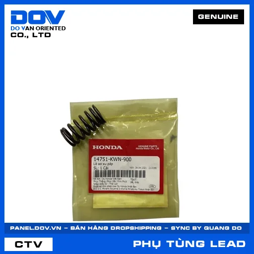 LÒ XO XU PÁP LEAD 125 — 14751KWN900