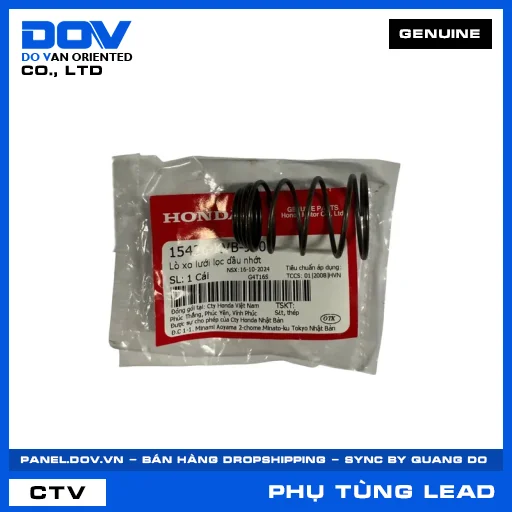 LÒ XO LƯỚI LỌC DẦU NHỚT (lọc nhớt) LEAD 110, LEAD 125 — 15426KVB900