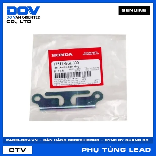 TẤM ĐỆM KÍN BƠM XĂNG LEAD 125 — 17517GGLJ00