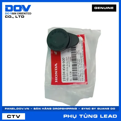 NẮP BÌNH CHỨA DUNG DỊCH LEAD 125 — 19104KVB900