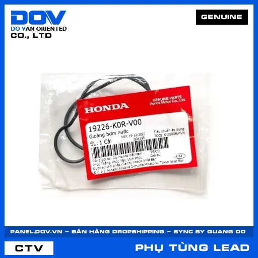 GIOĂNG BƠM NƯỚC LEAD 125 — 19226K0RV00