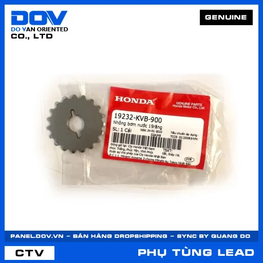 Nhông bơm nước 19răng LEAD 110 — 19232KVB900