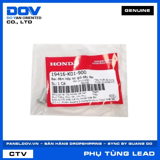 BẠC ĐỆM HỘP LỌC GIÓ DÂY ĐAI (lọc khí) LEAD 125 — 19416K01900