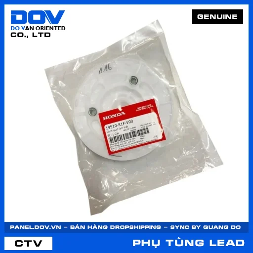 CÁNH QUẠT LÀM MÁT LEAD 125 — 19510K1FV00