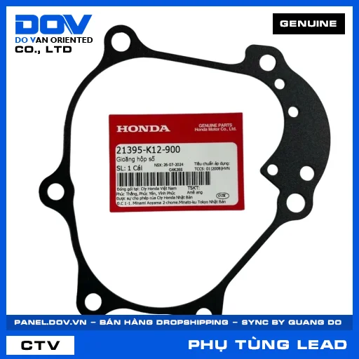 GIOĂNG HỘP SỐ LEAD 125 — 21395K12900