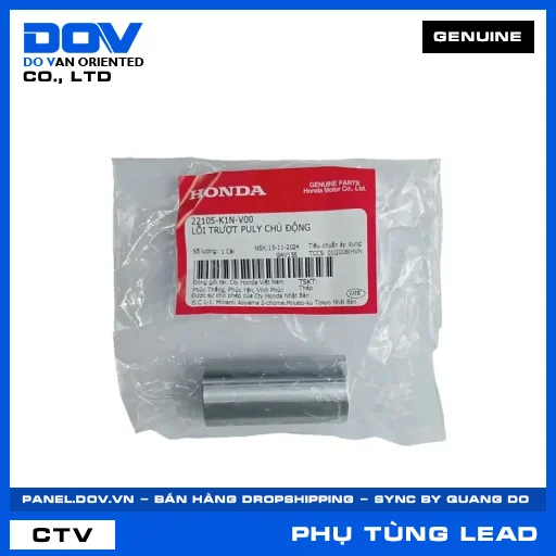 LÕI TRƯỢT PULY CHỦ ĐỘNG LEAD 125 — 22105K1NV00