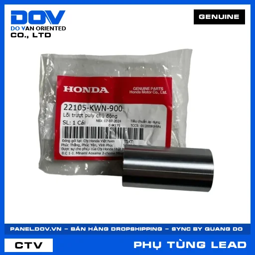LÕI TRƯỢT PULY CHỦ ĐỘNG LEAD 125 — 22105KWN900