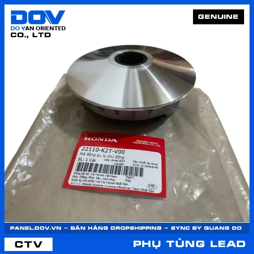 MÁ ĐỘNG PU LY CHỦ ĐỘNG LEAD 125 — 22110K2TV00
