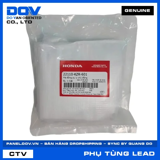 MÁ ĐỘNG PU LY CHỦ ĐỘNG LEAD 125 — 22110KZR601