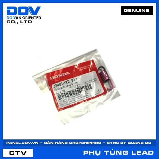 LÒ XO GUỐC VĂNG LY HỢP (côn) LEAD 125 — 22401KGF912