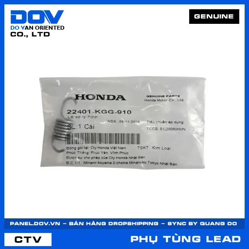 LÒ XO LY HỢP (côn) LEAD 125 — 22401KGG910