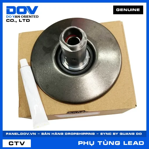 BỘ MÁ TĨNH PULY BỊ ĐỘNG LEAD 110 — 23205GFM891