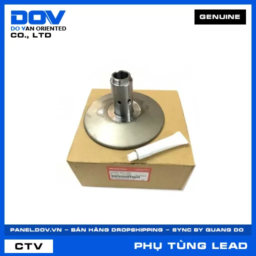 BỘ MÁ TĨNH PULY BỊ ĐỘNG LEAD 125 — 23205K27V00
