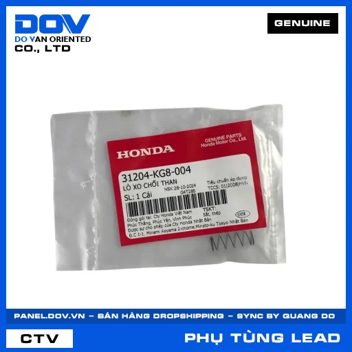 LÒ XO CHỔI THAN LEAD 110 — 31204KG8004