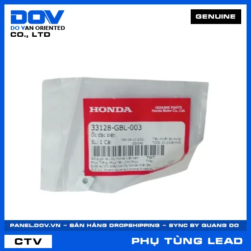 ỐC ĐẶC BIỆT LEAD 125 — 33128GBL003